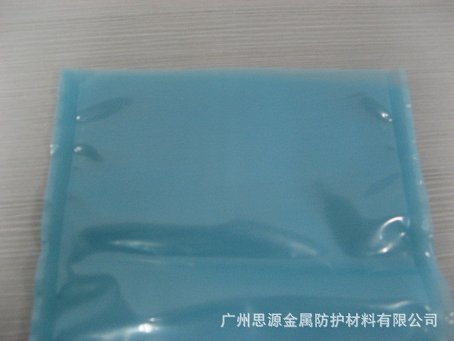 专业提供 塑料薄膜袋 广州防锈袋 防潮防锈纸