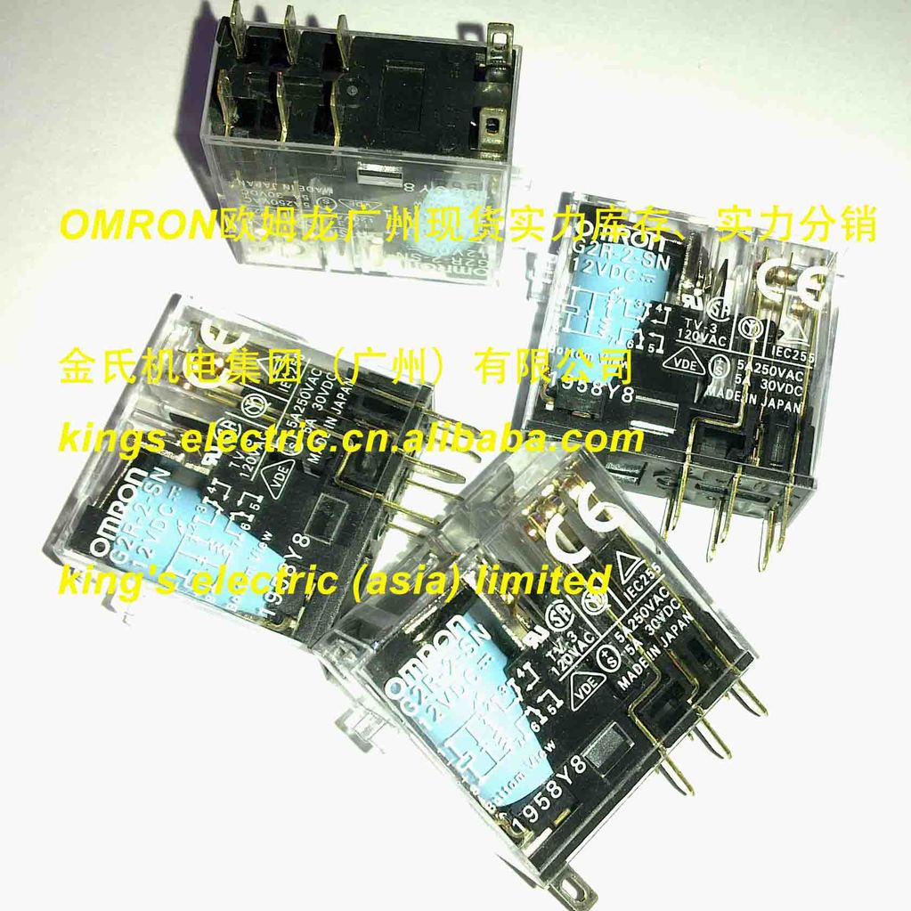原装欧姆龙OMRON继电器G2R-2-S 12V DC  8插脚（广州分销渠道）