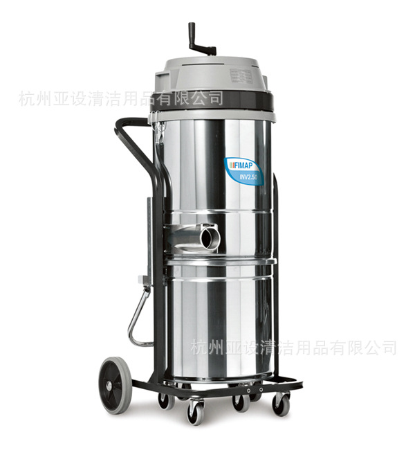 意大利菲迈普原 INV 2.50 工业吸尘器