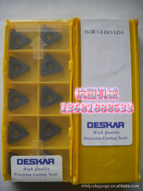 16IR 1.0ISO LDA 台湾DESKAR/内螺纹数控刀片/数控刀片