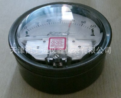 压差表0-30PA,压差计30PA,天津0-30PA差压表