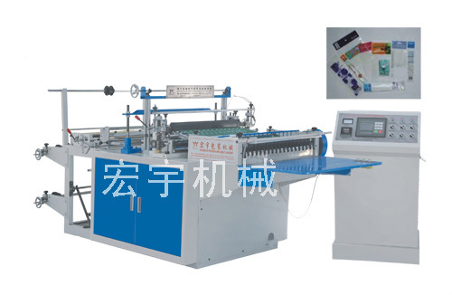 HY--RQOPP袋文具用品袋制袋机  饰品袋制袋机  包装袋制袋机
