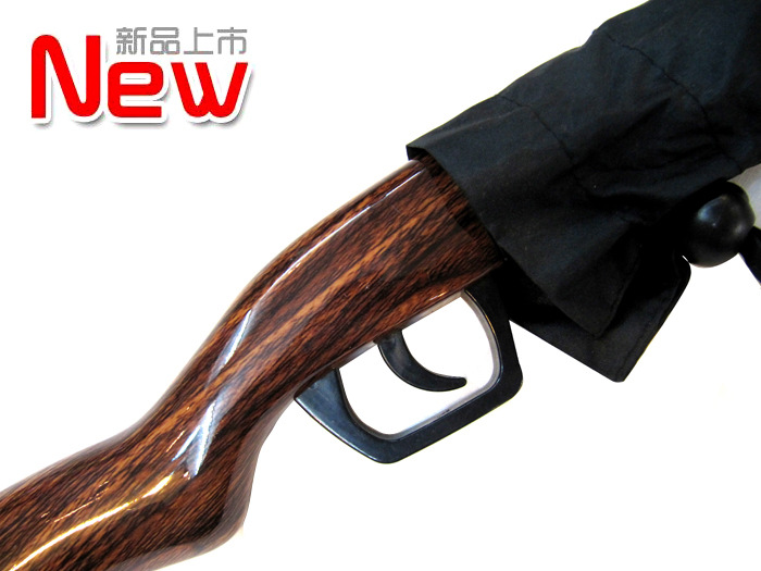 The trend of anti UV gun manufacturers selling essential umbrella supply umbrella umbrella umbrella rifle gun gun lifelike11