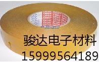 德莎TESA4983PV6双面胶0.03mm透明双面胶(图)德国进口