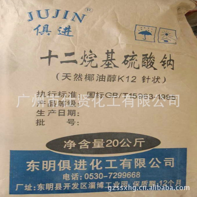 上海K12，四川K12，山西K12，山东K12，菲律宾K12，印尼花王K12