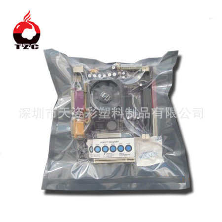 【电子产品包装袋制作厂家】 耳机数据线包装袋 半透明包装塑料袋