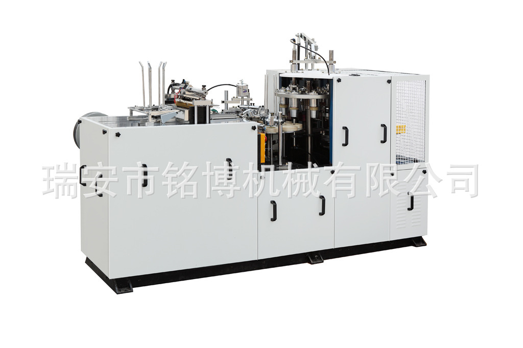 铭博纸杯机 纸碗机厂家