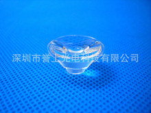 光學透鏡亞克力單顆仿流明透鏡多角度LED透鏡高透光率來樣訂制