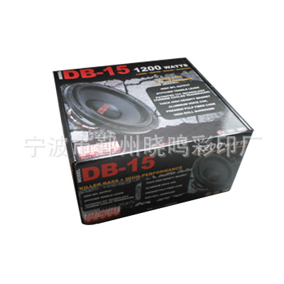 供应彩盒、印刷加工各类彩盒包装、设计、 瓦楞彩盒