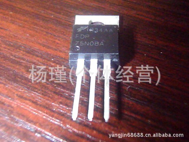 供应拆机场效应75N08A   FDP75N08A      75n08