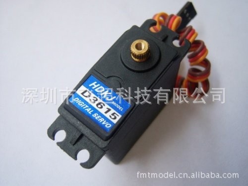 15kg high-torque servo motor, metal gear standard digital servo motor, 15kg servo motor for winged robots.
