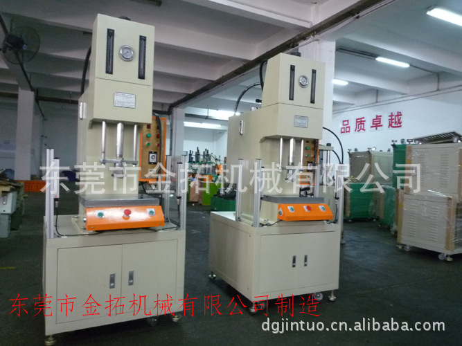 弓形冷压液压机 锭子转子压装机 冲孔液压机打孔机