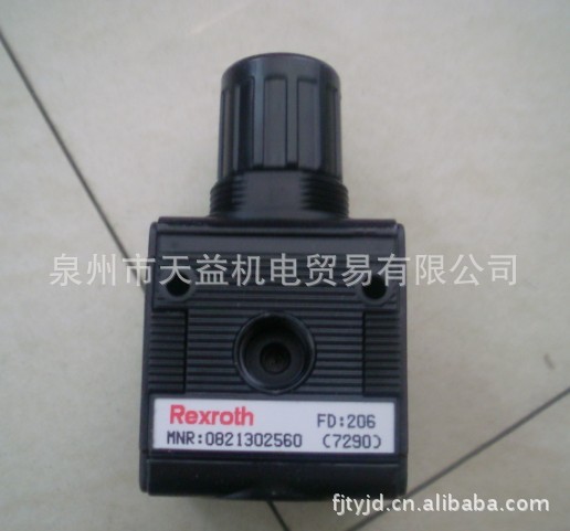 AVENTICS气动元件1824210260-天益机电供应液压气动