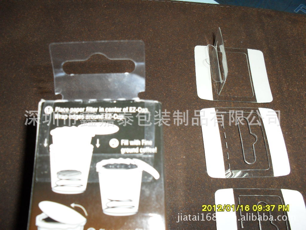 保PET挂钩、PET飞机孔、PET制品、飞机孔，PVC挂钩