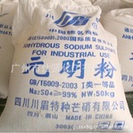 厂价批发四川川眉元明粉，厂家批发四川川眉无水硫酸钠化工原料