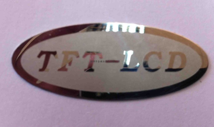 深圳五金标牌/不锈钢蚀刻铭牌/标牌厂/金属标牌/塑胶铭牌/铭牌