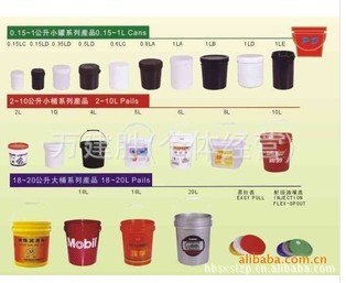 塑料桶批发制作