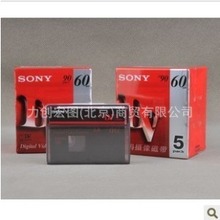 SONY索尼DV带 摄像带DVM60 录像带 mini dV带 中文版