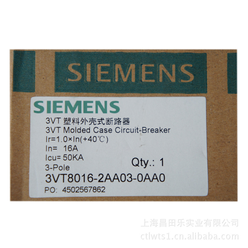 供应西门子断路器3VT8016-2AA03-0AA0
