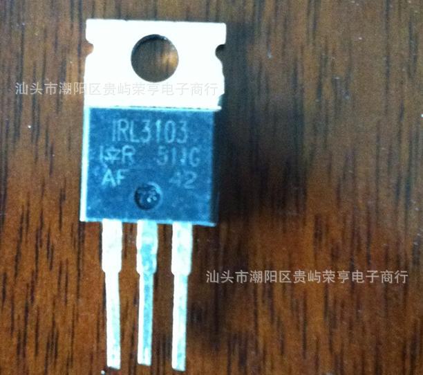 原装拆机场效应 IRL3103 自动机测试参数