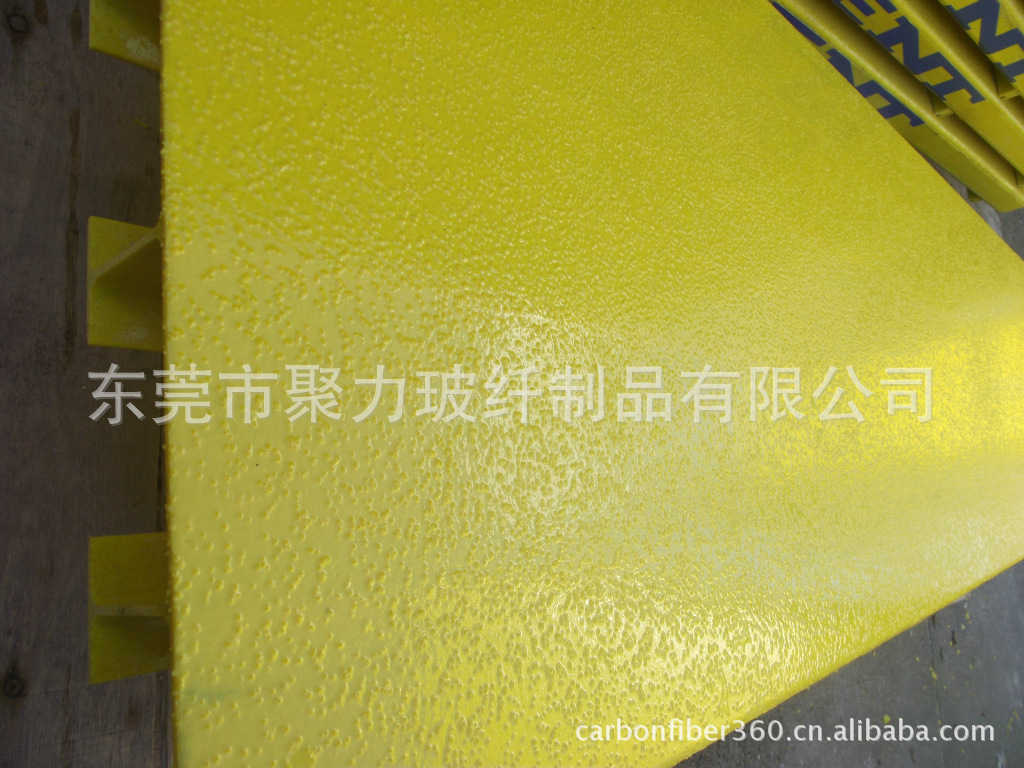 东莞生产供应五金工具 脚手架玻璃纤维板