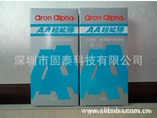supply AA Super Glue,Instant glue,Quick Adhesive,Rubber shoes Bonding Acrylic transparent glue