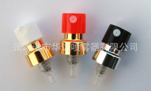 14.3mm半卡电化铝轧口香水喷头
