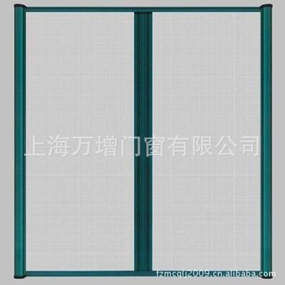 Shanghai screen window Produce Processing factory supply Shanghai Balcony window Sun room Jiading District Invisible screens