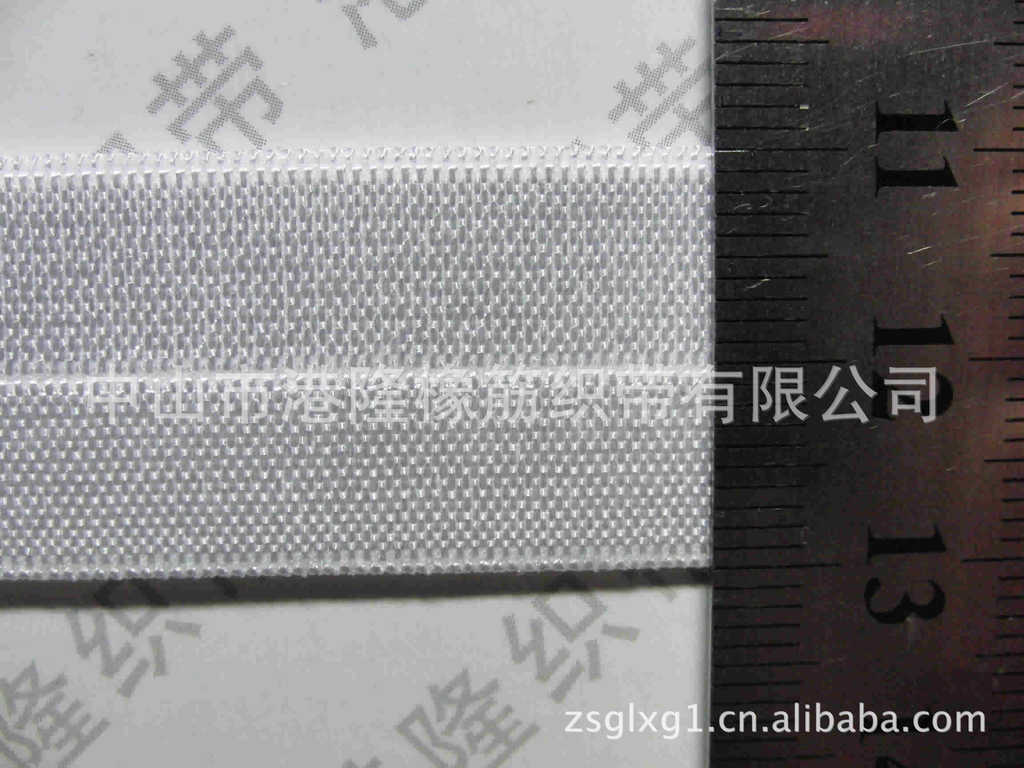 供应7分22厘22mm2.2cm包边橡筋松紧带 服装包边带  鞋帽包边带
