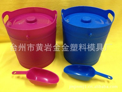 冰桶 塑料冰桶 冰桶套装 冰铲|ms