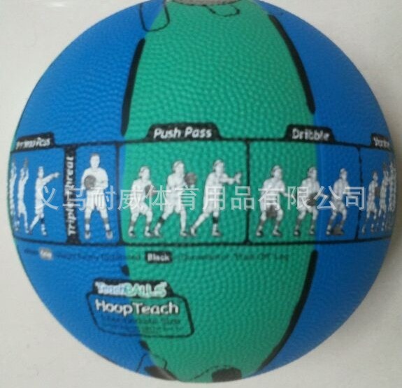 【厂家直销，支持批发】儿童篮球,5号橡胶篮球,价格便宜,品质好|ms
