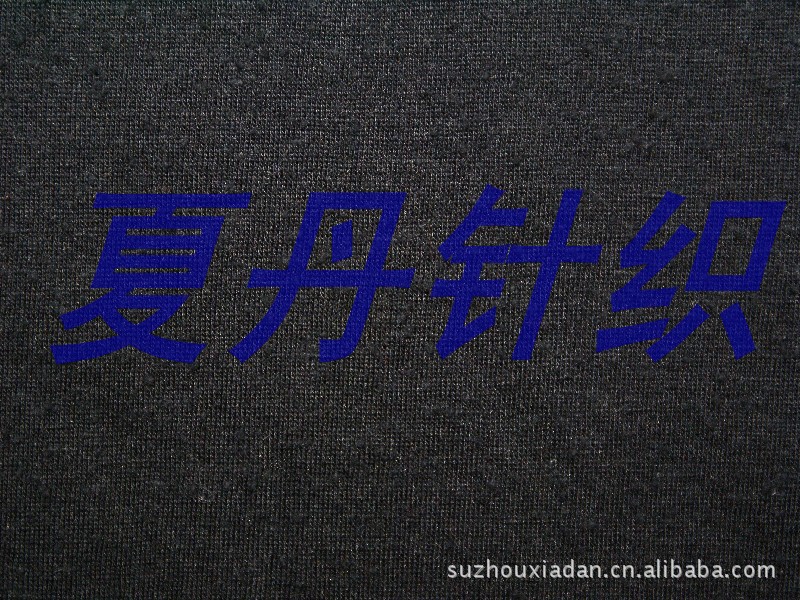 ����90&middot;10����ɴ�����������ޣ��ʵ�ɴ��PIMA�ޣ���˿�����ƽ��