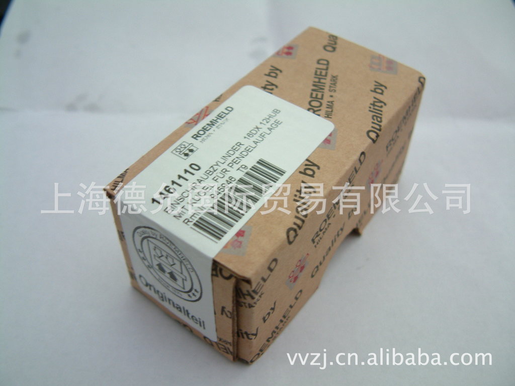 直供德国罗姆希特romheld油缸