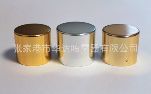 18mm精油瓶平顶精油盖