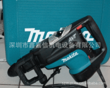 HR5211C ֻձ MAKITA 110VͶ๦ܵ紸 HR5211C