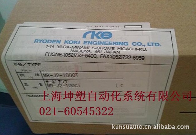 MDS-C1-V1-110三菱数控伺服