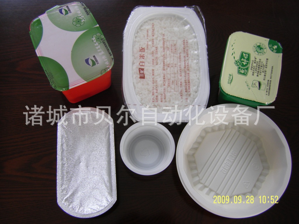 鸭脖充氮气包装机，锁鲜装包装机设备，贝尔包装机设备