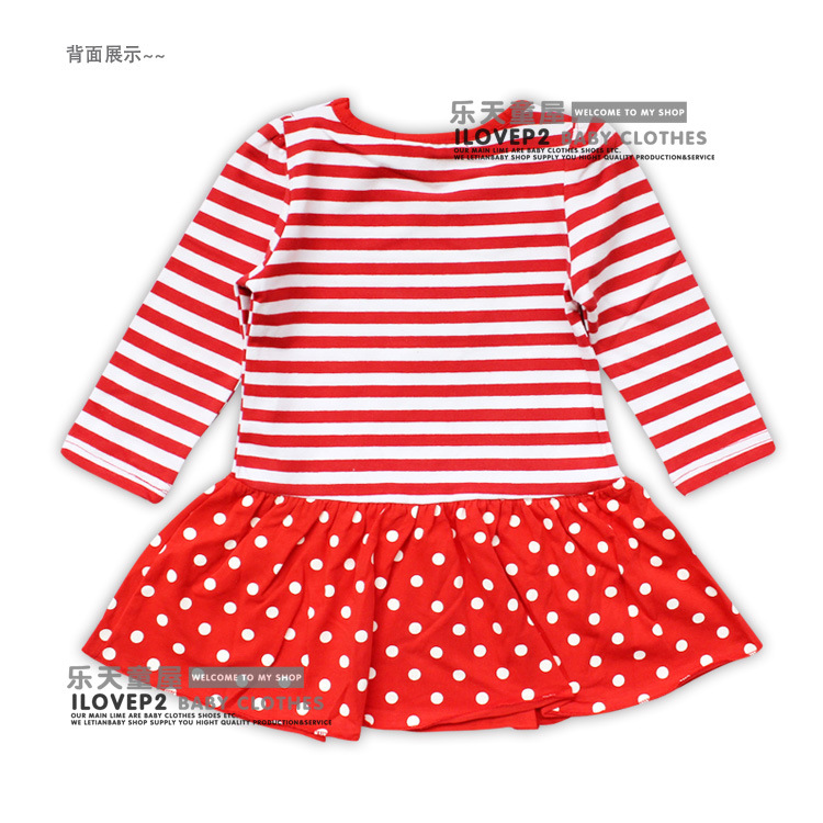 Robe enfant - Ref 2046701 Image 14