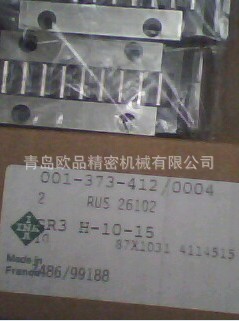 INAֱ߹RUS38134GR3  RUS38134KS GR3