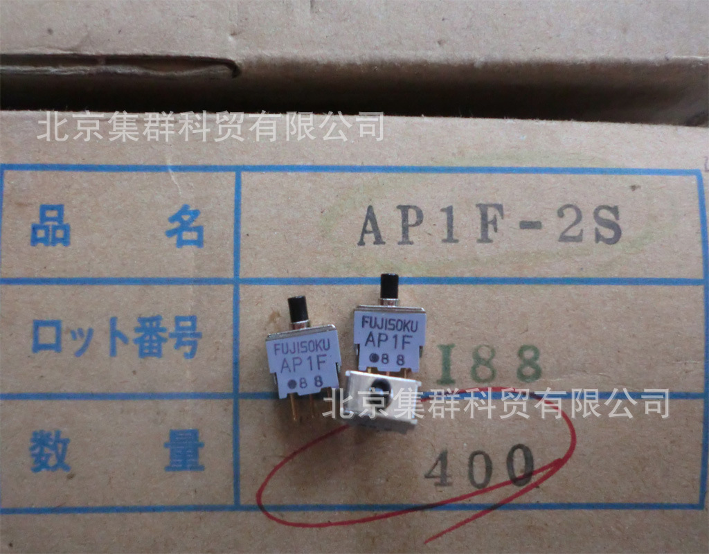 集群钮子开关AP1F-2S