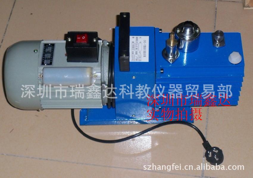 实验室单相旋片真空泵2XZ-1旋片式真空泵 实验台式真空泵 油泵