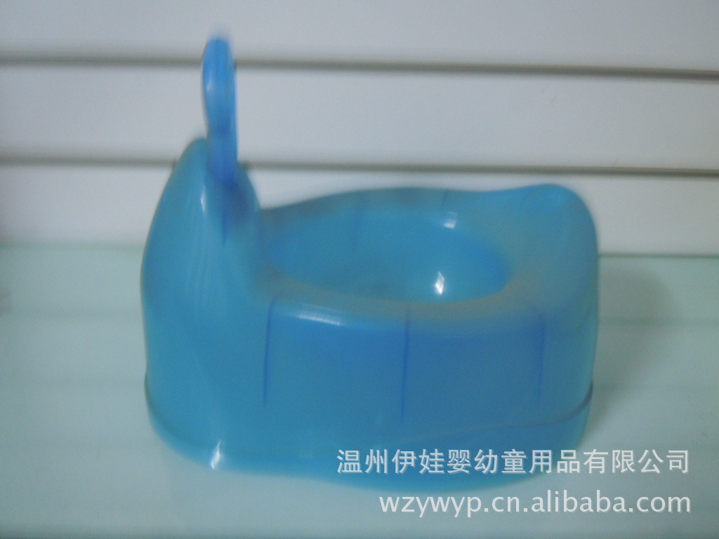 便攜式帶扶手兒童座便器