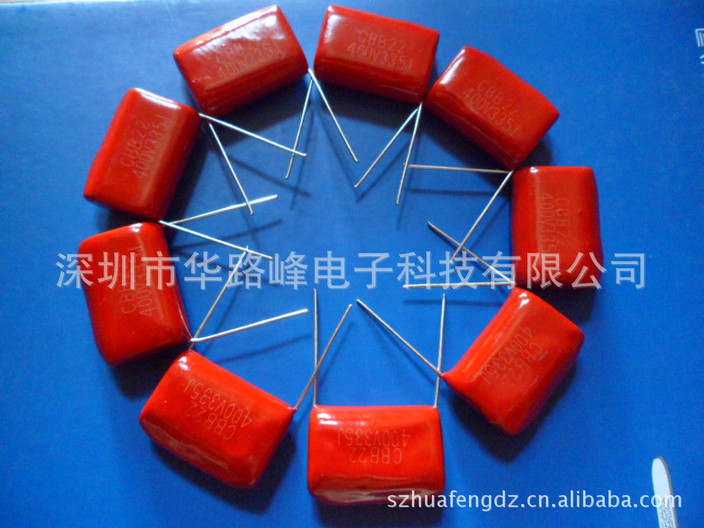 供应CBB28聚丙烯薄膜电容器(PPS)