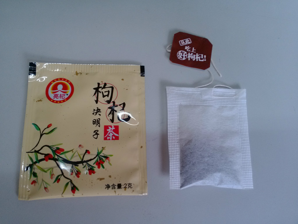 OEM委托加工各种材质单袋，双袋铝箔袋纸塑袋带线带标签袋泡茶
