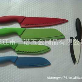 A-034C不锈钢套刀不粘刀,厨用刀.厨房套刀，水果刀,面包刀,万用刀