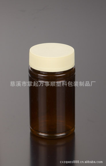 PET塑料瓶 胶囊瓶 药瓶  避光塑料瓶 包装容器 JN-011