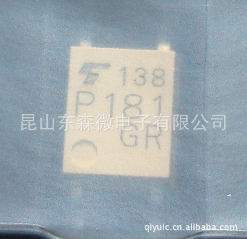 原装进口TOSHIBA东芝光耦TLP181 TLP181GB