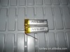 Shenzhen manufacturers supply polymer lithium battery 501013-40mAh
