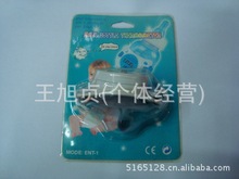 奶瓶温度计，婴儿用品，个人护理用品，奶嘴温度计，温度计