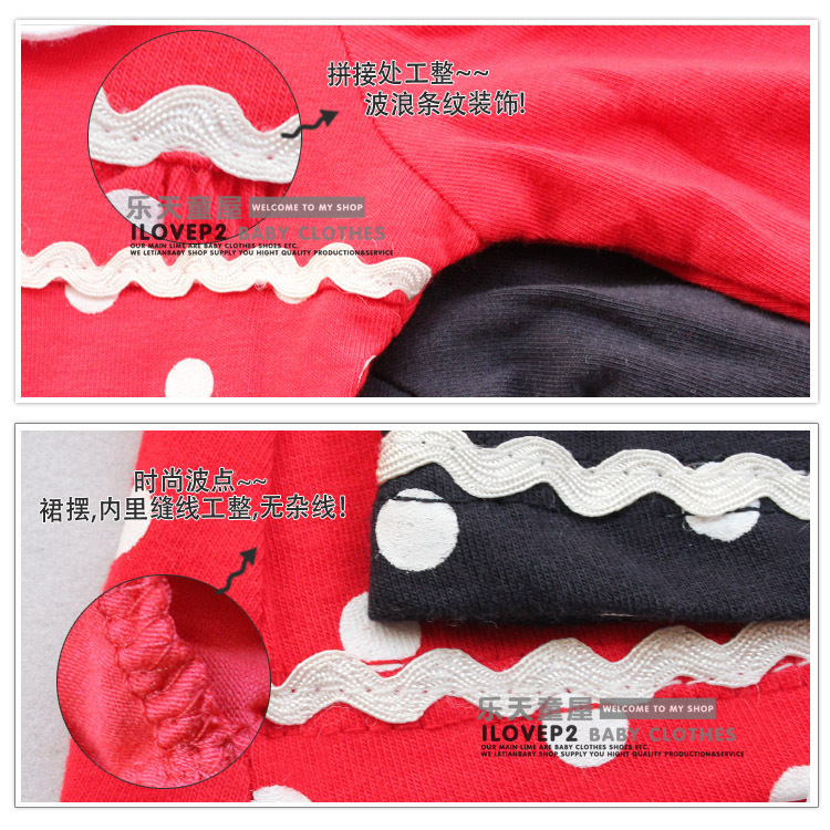 Robe enfant - Ref 2046701 Image 23